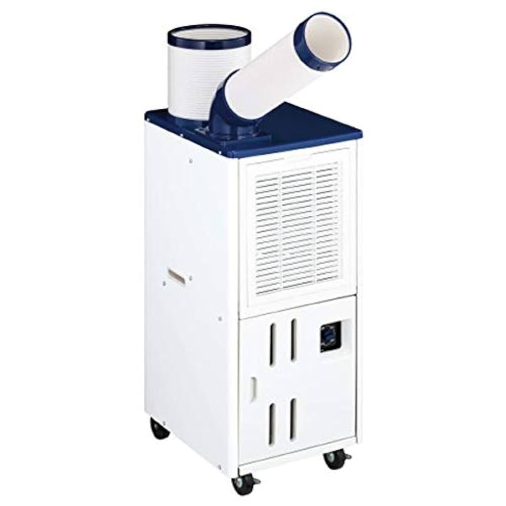 Amazon.co.jp: JA-SPH25J-W(ホワイト) 床置型スポットクーラー